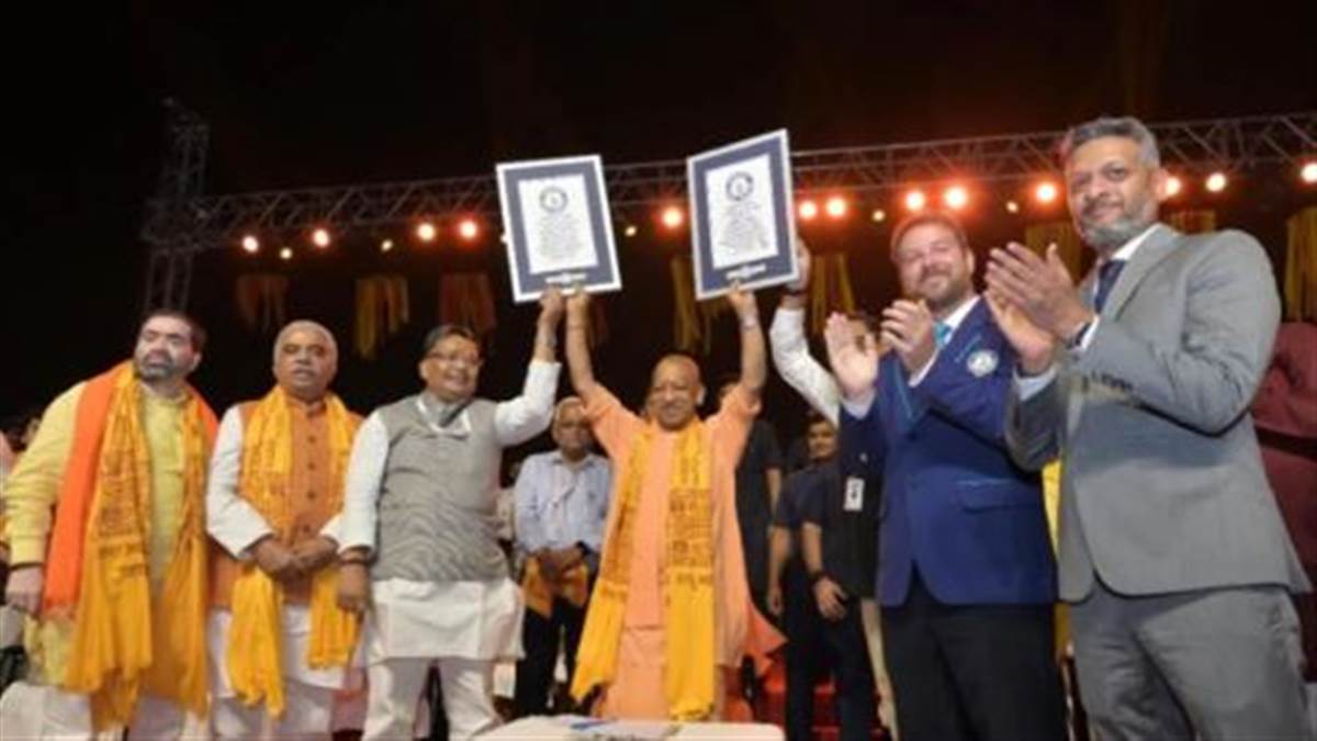 9ਵਾਂ ਅਯੁੱਧਿਆ ਦੀਪਉਤਸਵ: ਬਣ ਗਏ ਦੋ ਨਵੇਂ ਵਿਸ਼ਵ ਰਿਕਾਰਡ, ਸੀਐੱਮ ਯੋਗੀ ਨੇ ਕਿਹਾ- 'ਇੱਕ ਰਹੇਗਾ ਤਾਂ ਸ੍ਰੇਸ਼ਟ ਰਹੇਗਾ ਭਾਰਤ