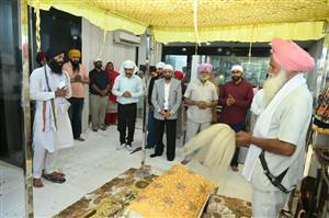 ਕੋਟਕਪੂਰਾ ਵਿੱਚ ਉਡਾਣ ਏਆਈ ਇੰਸਟੀਚਿਊਟ ਦਾ ਉਦਘਾਟਨ