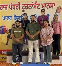 ਪਾਵਰਲਿਫਟਿੰਗ ’ਚ ਮੁਸਕਾਨ ਗੁਲਾਟੀ ਨੇ ਜਿੱਤਿਆ ਗੋਲਡ ਮੈਡਲ