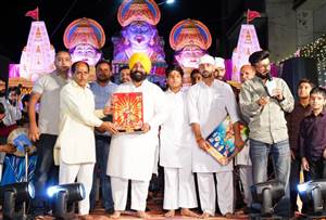 ਧਾਰਮਿਕ ਸਮਾਗਮ ਸਾਡੀ ਅਮੀਰ ਵਿਰਾਸਤ ਦਾ ਅਨਿੱਖੜਵਾਂ ਅੰਗ: ਹਰਜੋਤ ਬੈਂਸ
