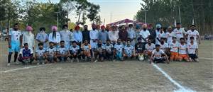 5 ਰੋਜ਼ਾ ਫੁੱਟਬਾਲ ਟੂਰਨਾਮੈਂਟ ਸ਼ਾਨੋ-ਸ਼ੌਕਤ ਨਾਲ ਸੰਪੰਨ