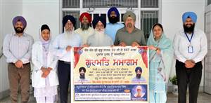 ਪ੍ਰਕਾਸ਼ ਪੁਰਬ ਨੂੰ ਸਮਰਪਿਤ ਗੁਰਮਤਿ ਸਮਾਗਮ 22 ਨੂੰ