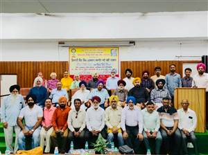 ਗਿਆਨੀ ਦਿੱਤ ਸਿੰਘ ਪੁਰਸਕਾਰ-2026’ ਸਮਾਰੋਹ ਕਰਵਾਇਆ