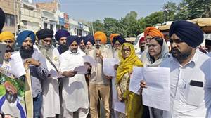 ਵੱਖ-ਵੱਖ ਜਥੇਬੰਦੀਆਂ ਨੇ ਵਿੱਤ ਮੰਤਰੀ ਦੇ ਦਫਤਰ ਅੱਗੇ ਕੀਤਾ ਮੁਜ਼ਾਹਰਾ