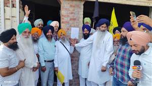 ਕਿਸਾਨ ਜਥੇਬੰਦੀਆਂ ਨੇ ਵਿਧਾਇਕ ਰਾਏ ਦੇ ਦਫ਼ਤਰ ਅੱਗੇ ਲਾਇਆ ਧਰਨਾ