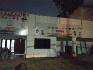 ਚੌਧਰੀ ਵਿਕਰਮਜੀਤ ਨੇ ਕਾਂਗਰਸ ਭਵਨ 'ਚ ਯੂਥ ਇਕਾਈ ਦਾ ਬੋਰਡ ਫੜਵਾਇਆ