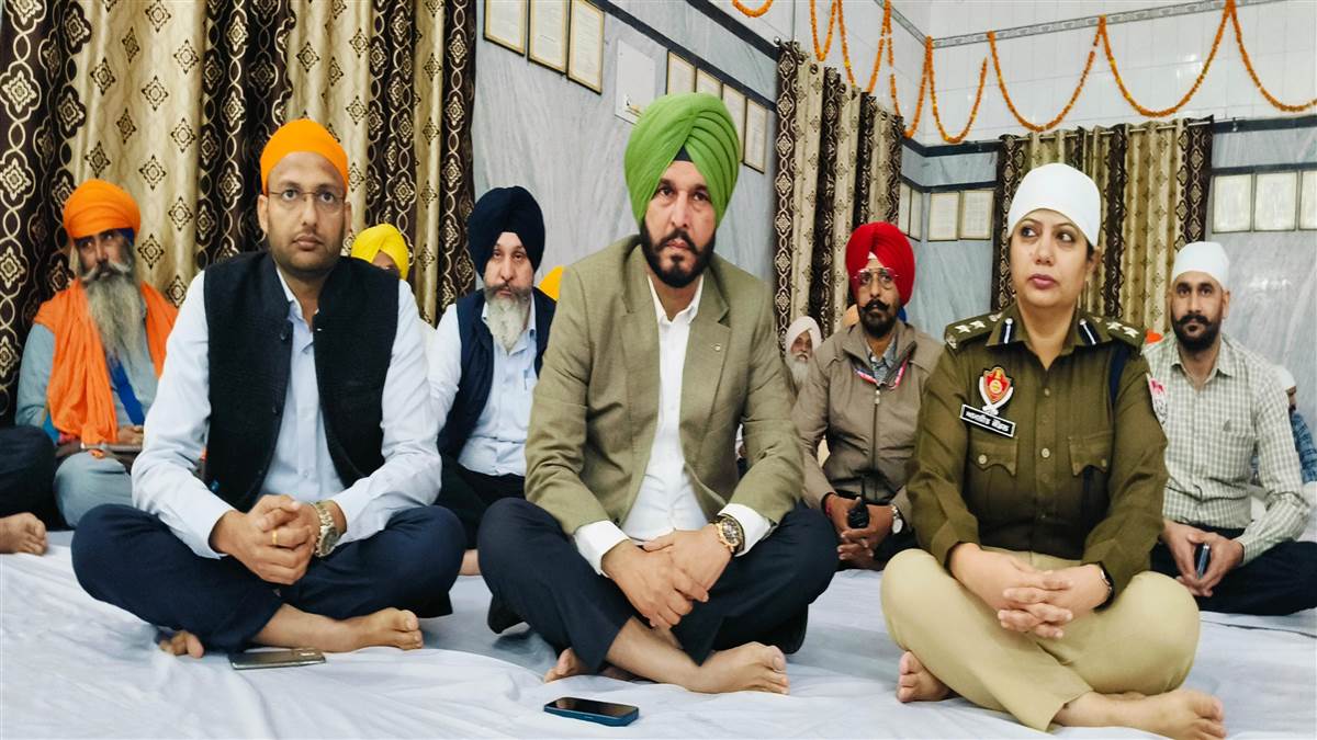 ਚੀਫ ਵਿਪ ਬਲਜਿੰਦਰ ਕੌਰ, ਡੀਸੀ ਤੇ ਐੱਸਐੱਸਪੀ ਵੱਲੋਂ ਕੀਰਤਨ 'ਚ ਸ਼ਿਰਕਤ