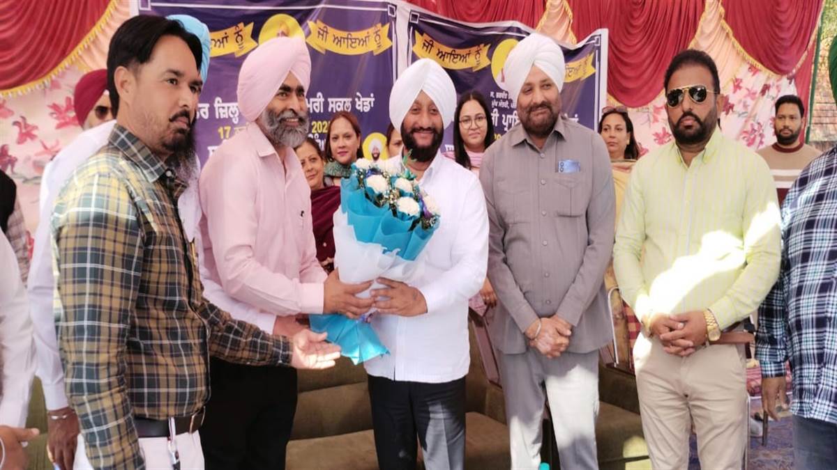 ਅੰਤਰ ਜ਼ਿਲ੍ਹਾ ਪ੍ਰਾਇਮਰੀ ਸਕੂਲ ਖੇਡਾਂ ’ਚ ਮਾਨਸਾ ਦੀਆਂ ਕੁੜੀਆਂ ਤੇ ਗੁਰਦਾਸਪੁਰ ਦੇ ਮੁੰਡੇ ਜੇਤੂ