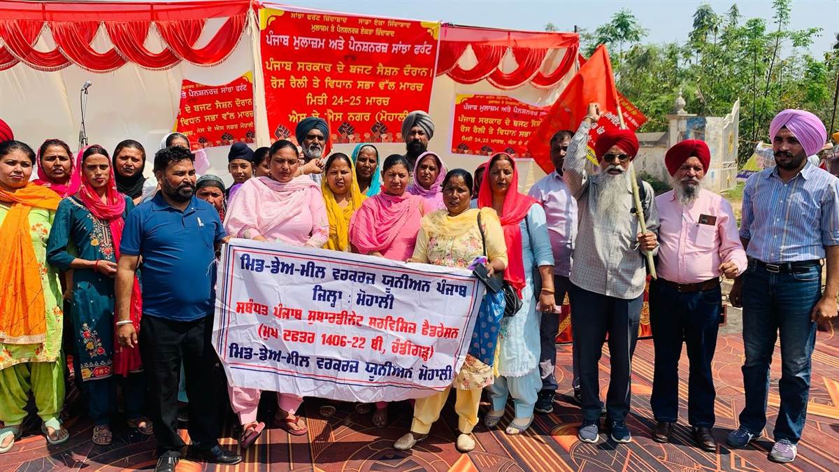 ਮਿੱਡ-ਡੇ ਮੀਲ ਵਰਕਰਾਂ ਨੂੰ ਘੱਟ ਮਿਹਨਤਾਨਾ ਭੇਜਣ ’ਤੇ ਗੁੱਸਾ, ਯੂਨੀਅਨਾਂ ਨੇ ਸਰਕਾਰ ਨੂੰ ਦਿੱਤੀ ਚੇਤਾਵਨੀ