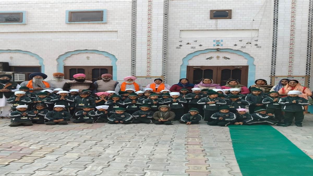 ਵਿਦਿਆਰਥੀਆਂ ਨੇ ਗੁਰਦੁਆਰਾ ਸਾਹਿਬ ਦੇ ਕੀਤੇ ਦਰਸ਼ਨ