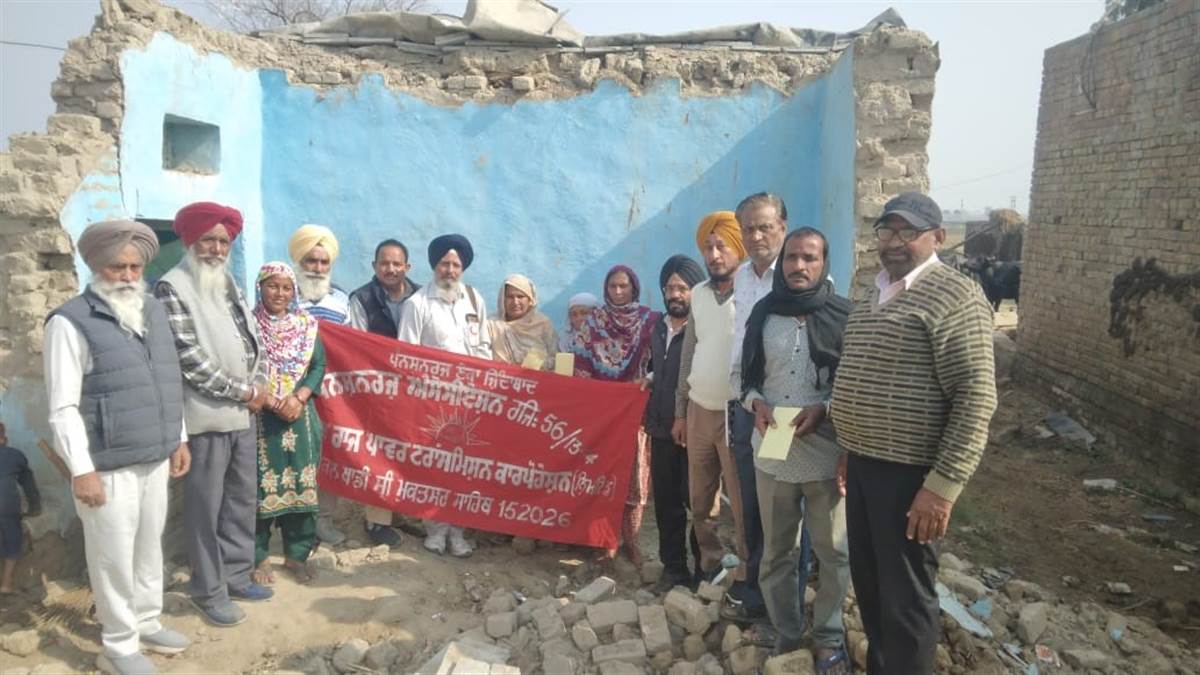 ਪੈਨਸ਼ਨਰਜ਼ ਐਸੋਸੀਏਸ਼ਨ ਪਾਵਰਕਾਮ ਵੱਲੋਂ ਹੜ੍ਹ ਪੀੜਤਾਂ ਦੀ ਆਰਥਿਕ ਮਦਦ