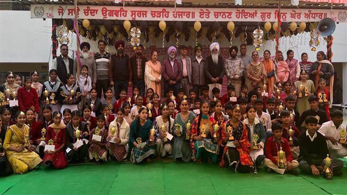 ਫਰਾਲਾ 'ਚ ਸਲਾਨਾ ਇਨਾਮ ਵੰਡ ਸਮਾਗਮ ਕਰਵਾਇਆ