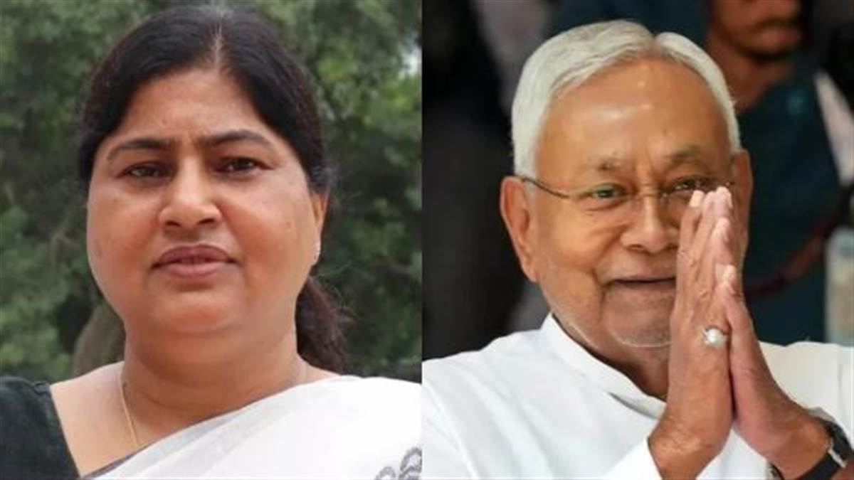 ਇੱਕ ਵਾਰ ਫਿਰ, ਜੇਡੀਯੂ ਦੇ ਸ਼ਕਤੀਸ਼ਾਲੀ ਨੇਤਾ ਲੇਸ਼ੀ ਸਿੰਘ ਨੂੰ ਮੰਤਰੀ ਵਜੋਂ ਪੁਸ਼ਟੀ ਕੀਤੀ ਗਈ ਹੈ। ਬਾਹਰ ਜਾਣ ਵਾਲੀ ਮੰਤਰੀ ਲੇਸ਼ੀ ਸਿੰਘ ਵੀਰਵਾਰ ਨੂੰ ਕੈਬਨਿਟ ਦੇ ਪਹਿਲੇ ਦਿਨ ਸਹੁੰ ਚੁੱਕਣ ਵਾਲੇ ਕੁਝ ਮੰਤਰੀਆਂ ਵਿੱਚੋਂ ਇੱਕ ਹੋਵੇਗੀ। ਇਸ ਖ਼ਬਰ ਨੇ ਉਨ੍ਹਾਂ ਦੇ ਸਮਰਥਕਾਂ ਨੂੰ ਪਹਿਲਾਂ ਹੀ ਖੁਸ਼ ਕਰ ਦਿੱਤਾ ਹੈ।