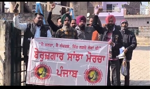 ਸਿਹਤ ਮੰਤਰੀ ਦੀ ਕੋਠੀ ਨੇੜੇ ਬੇਰੁਜਗਾਰ ਨੌਜਵਾਨ ਪਾਣੀ ਵਾਲੀ ਟੈਂਕੀ ’ਤੇ ਚੜਿਆ, ਓਵਰ ਏਜ਼ ਬੇਰੁਜਗਾਰਾਂ ਨੂੰ ਅਪਲਾਈ ਕਰਨ ਦਾ ਦਿੱਤਾ ਜਾਵੇ ਮੌਕਾ