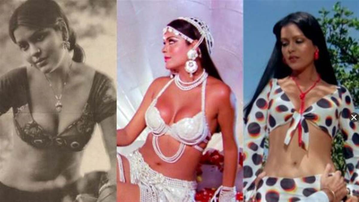 Zeenat Aman Photos: ਪਤੀ ਨੇ ਸ਼ਰ੍ਹੇਆਮ ਕੁੱਟਿਆ, ਟੁੱਟੇ ਦੋ ਵਿਆਹ... ਬੋਲਡਨੈੱਸ ਅਜਿਹੀ ਕਿ ਬਣ ਗਈ ਬਾਲੀਵੁੱਡ ਦੀ 'ਸੈਕਸ ਸਿੰਬਲ'