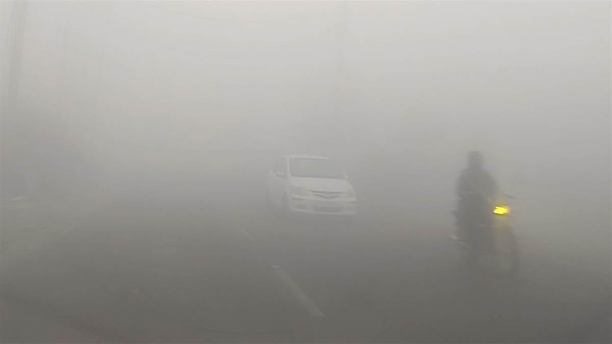 ਧੁੰਦ ਤੇ ਠੰਢ ਦਾ ਕਹਿਰ ਜਾਰੀ, 3 ਵਜੇ ਤੋਂ ਬਾਅਦ ਹੋਏ ਸੂਰਜ ਦੇ ਦਰਸ਼ਨ