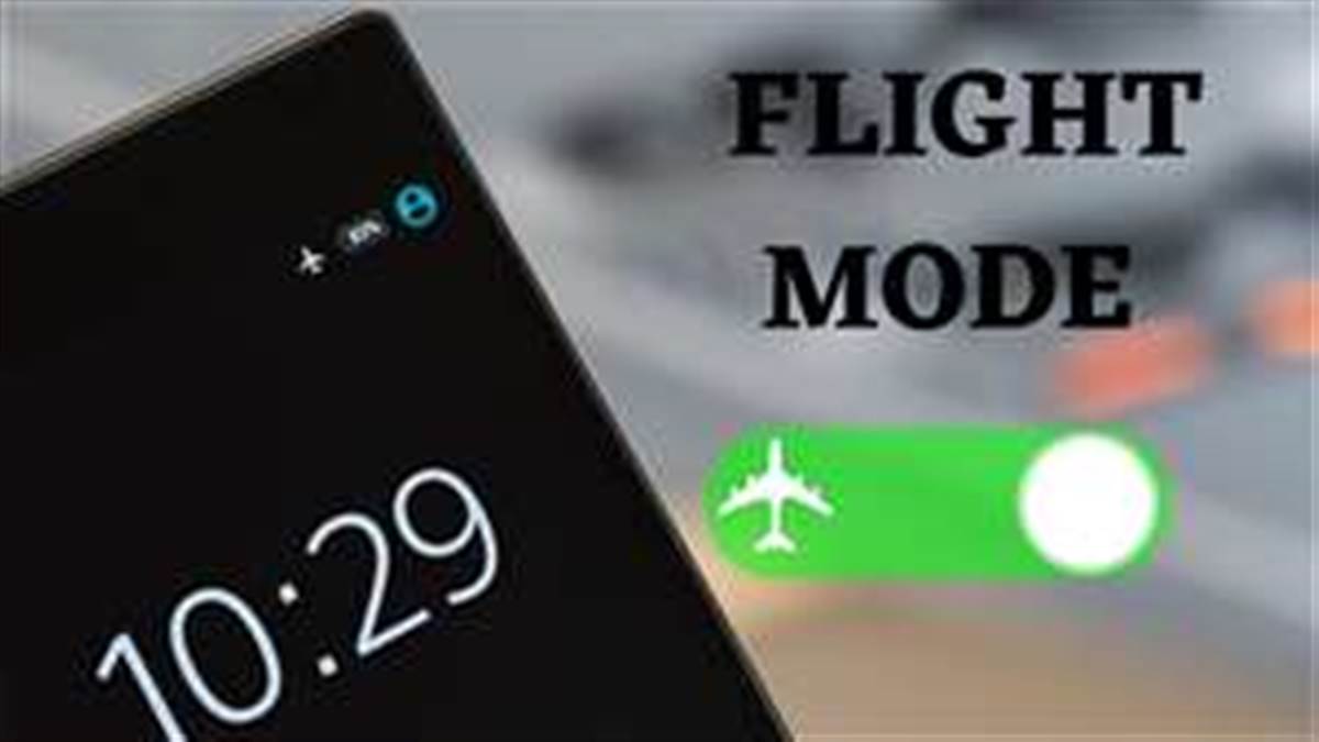 ਆਖ਼ਰ ਕਿਉਂ, ਹਵਾਈ ਯਾਤਰਾ ਦੌਰਾਨ ਕਿਉਂ ਕਰਨਾ ਪੈਂਦਾ ਹੈ Airplane mode ਨੂੰ ਚਾਲੂ ? ਕਿਵੇਂ ਕਰਦਾ ਹੈ ਇਹ ਕੰਮ