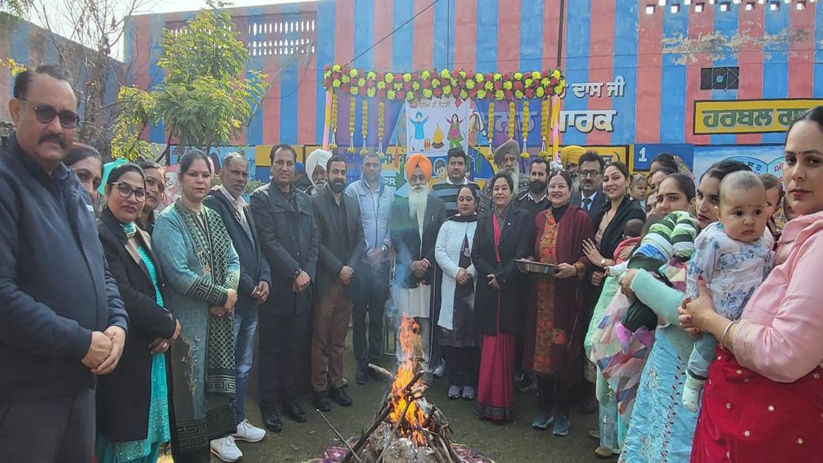ਧੀਆਂ ਦੀ ਲੋਹੜੀ ਸੰਬੰਧੀ ਕਰਵਾਇਆ ਸਮਾਗਮ