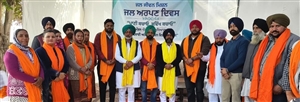 28 ਲੱਖ ਦੀ ਲਾਗਤ ਨਾਲ ਬਣੀ ਪਾਣੀ ਵਾਲੀ ਟੈਂਕੀ ਦਾ ਉਦਘਾਟਨ