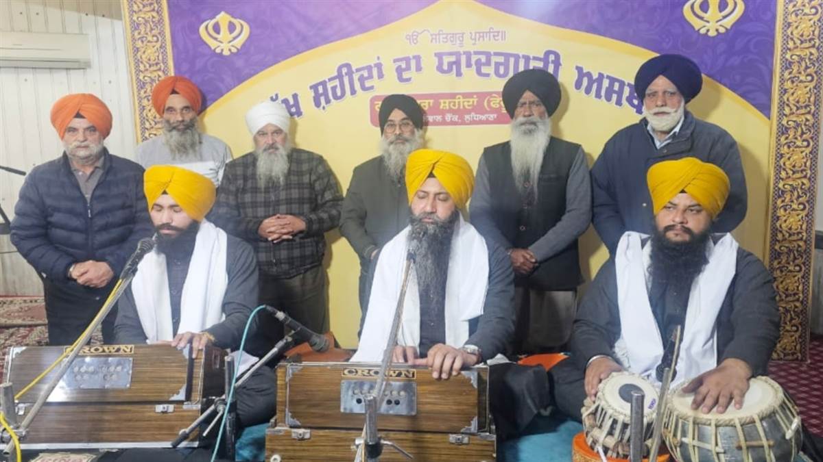 ਗੁਰਦੁਆਰਾ ਸ਼ਹੀਦਾਂ ਫੇਰੂਮਾਨ ’ਚ ਹਫ਼ਤਾਵਾਰੀ ਕੀਰਤਨ ਸਮਾਗਮ ਕਰਵਾਇਆ
