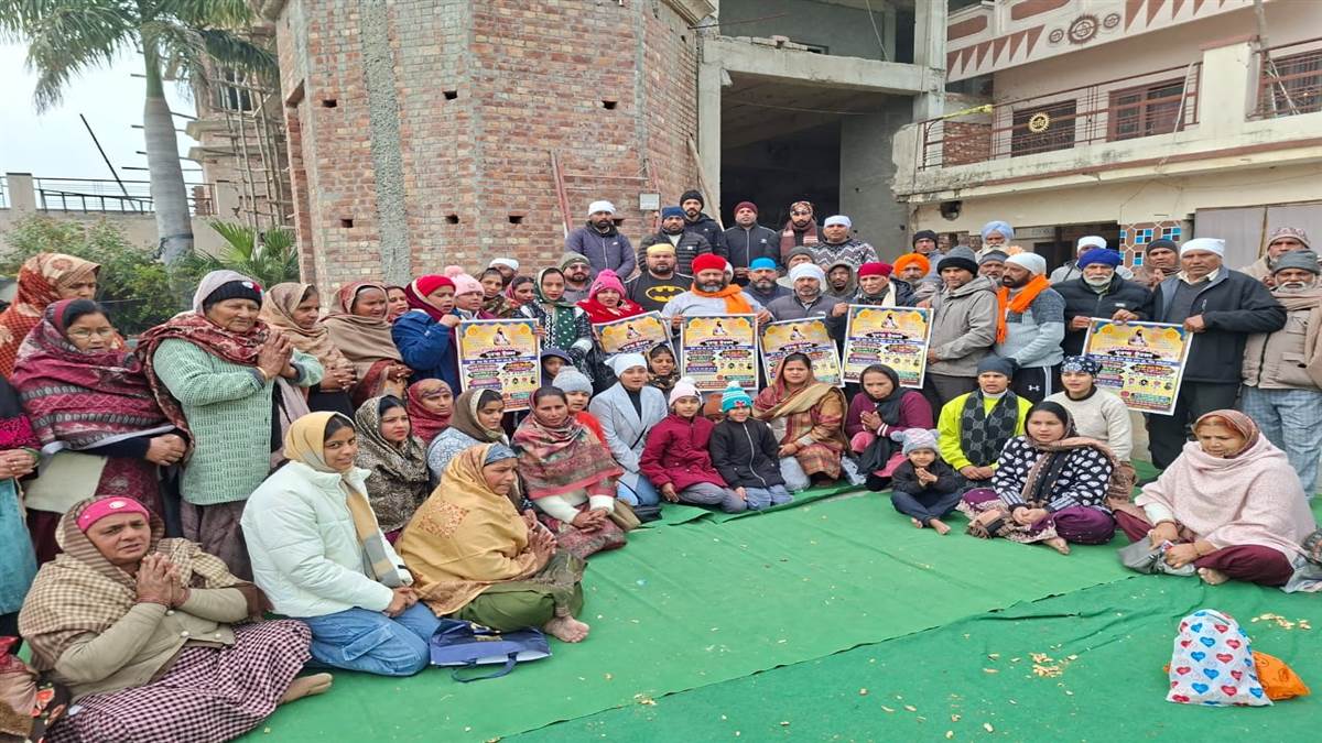 ਗੁਰੂ ਰਵਿਦਾਸ ਜੀ ਦੇ 649ਵੇਂ ਪ੍ਰਕਾਸ਼ ਉਤਸਵ ਦਾ ਪੋਸਟਰ ਜਾਰੀ