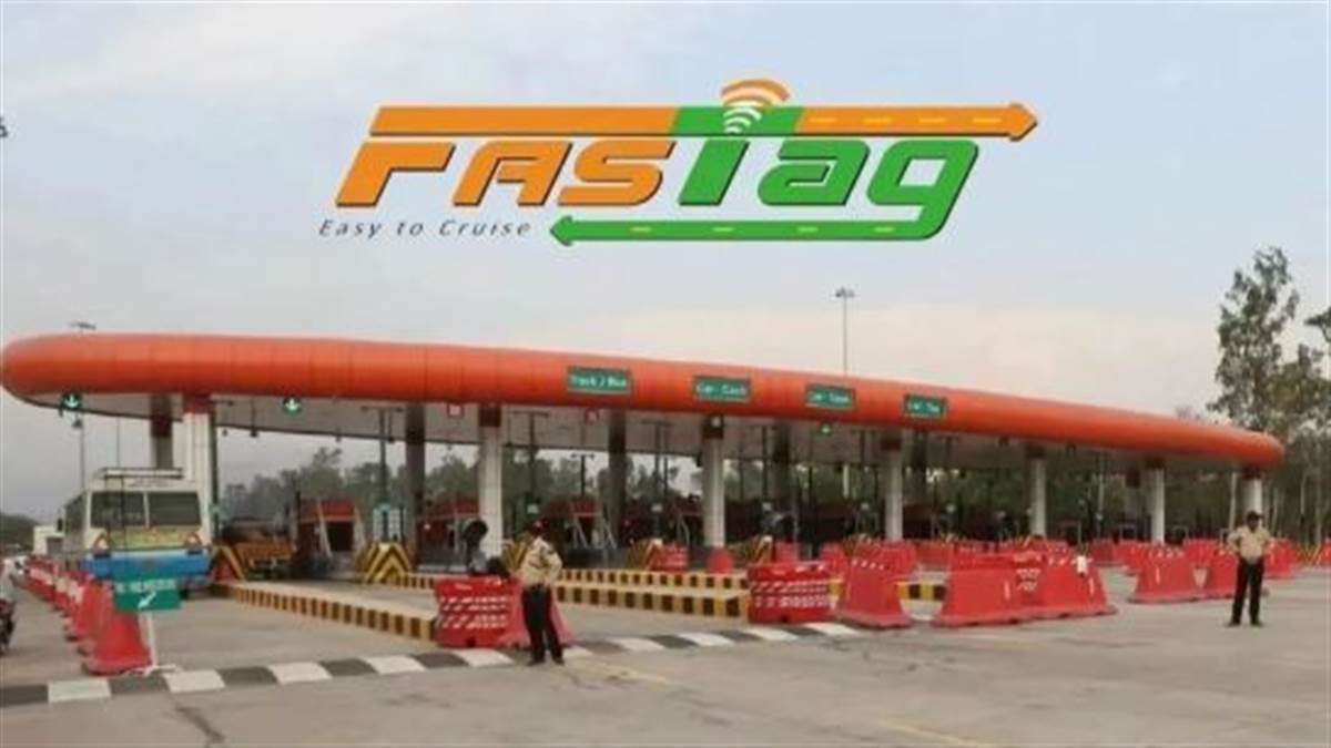 Toll Tax New Rules : ਹੁਣ ਇਨ੍ਹਾਂ ਗੱਡੀਆਂ ਨੂੰ ਨਹੀਂ ਮਿਲੇਗਾ ਫਿਟਨੈਸ ਸਰਟੀਫਿਕੇਟ-NOC, ਨਵਾਂ ਨਿਯਮ ਲਾਗੂ