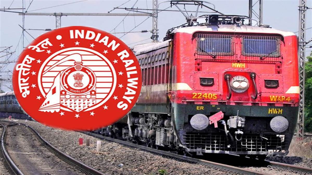 Railway Group D Vacancy 2025: ਆਰਆਰਬੀ ਗਰੁੱਪ-ਡੀ ਭਰਤੀ ਲਈ ਅਰਜ਼ੀ ਦੀ ਮਿਤੀ ਵਧਾਈ, ਹੁਣ ਇਸ ਤਰੀਕ ਤੱਕ ਭਰੋ ਫਾਰਮ