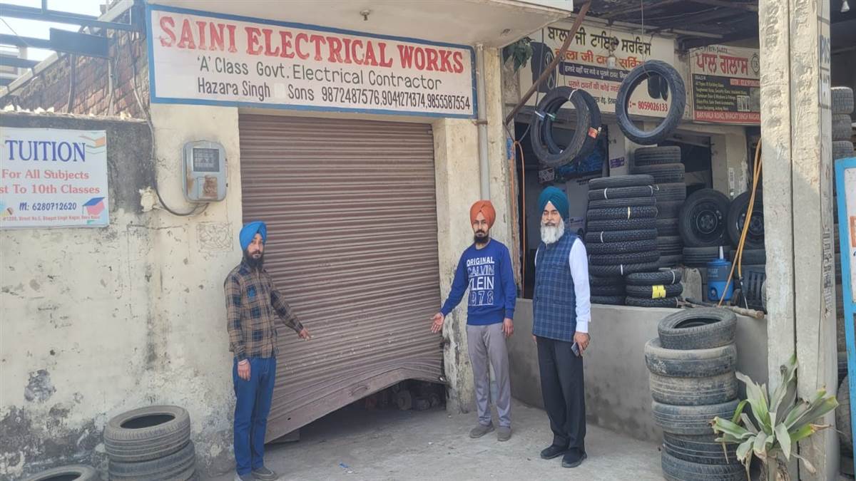 ਬਰਵਾਲਾ ਰੋਡ ’ਤੇ ਦੁਕਾਨ ’ਚ ਚੋਰੀ, ਕਰੀਬ ਪੌਣੇ ਦੋ ਲੱਖ ਦਾ ਸਾਮਾਨ ਗਾਇਬ