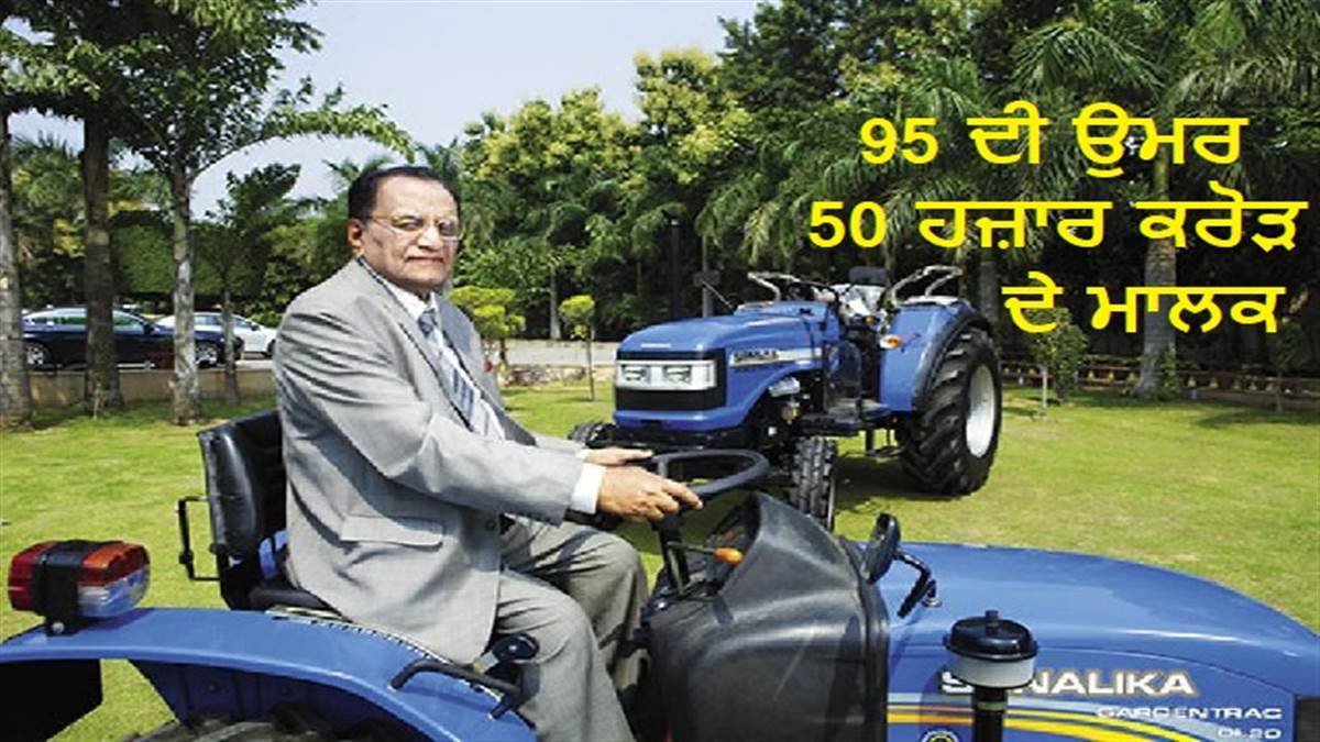 40 ਦੀ ਉਮਰ 'ਚ ਹੋਏ ਫੇਲ੍ਹ ਤਾਂ ਬਣ ਗਏ LIC ਏਜੰਟ, ਰਿਟਾਇਰਮੈਂਟ ਤੋਂ ਬਾਅਦ ਕੀਤੀ ਨਵੀਂ ਸ਼ੁਰੂਆਤ; ਅੱਜ ਦੇਸ਼ ਦੇ ਸਭ ਤੋਂ ਉਮਰਦਰਾਜ ਅਰਬਪਤੀ