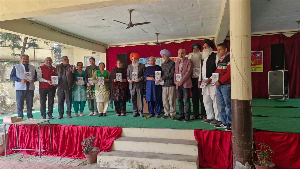 ਡਾ. ਰਘਬੀਰ ਕੌਰ ਦੀ ਪੁਸਤਕ 'ਗਦਰੀ ਸੰਗਰਾਮਣ ਬੀਬੀ ਗੁਲਾਬ ਕੌਰ' ਲੋਕ ਅਰਪਣ