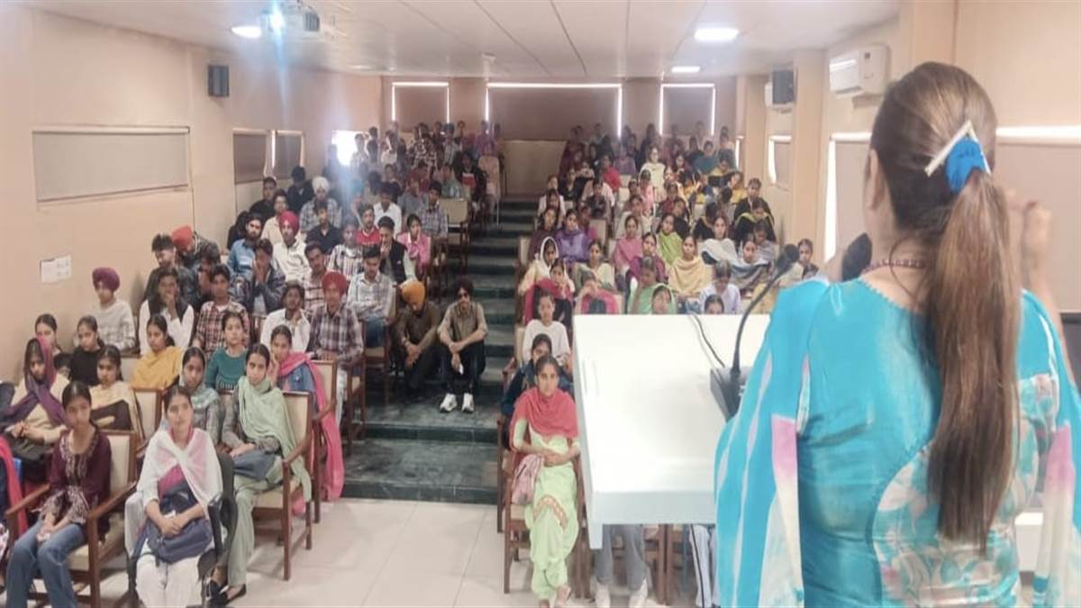 ਕੌਮਾਂਤਰੀ ਦਿਹਾੜੇ ਨੂੰ ਸਮਰਪਿਤ “ਕਿਤਾਬ ਕਿਵੇਂ ਪੜ੍ਹੀਏ?” ਸਮਾਗਮ ਕਰਵਾਇਆ