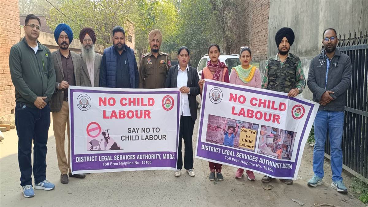 ਬਾਲ ਮਜ਼ਦੂਰੀ ਦੇ ਖ਼ਾਤਮੇ ਸਬੰਧੀ ਜਾਗਰੂਕਤਾ ਸੈਮੀਨਾਰ ਕਰਵਾਇਆ