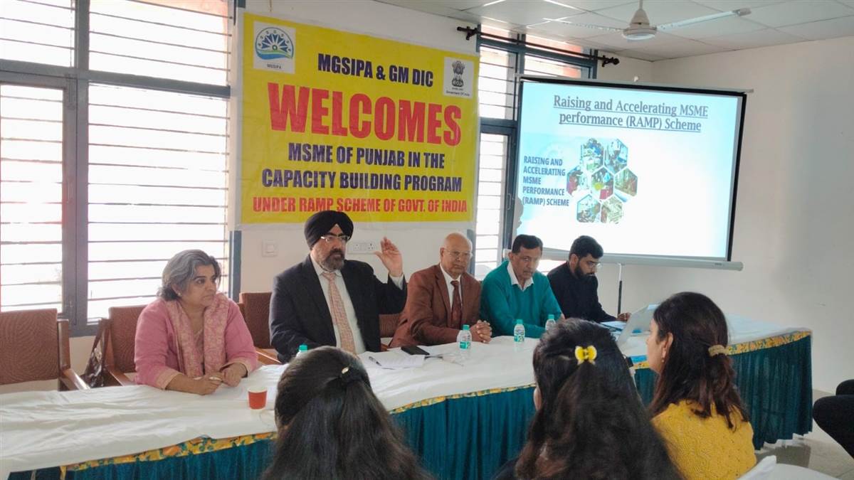 ਸੂਖਮ ਤੇ ਲਘੂ ਉਦਯੋਗਾਂ ਦੀ ਮਜ਼ਬੂਤੀ ਤੇ ਵਿਕਾਸ ਲਈ ਵਰਕਸ਼ਾਪ ਲਾਈ