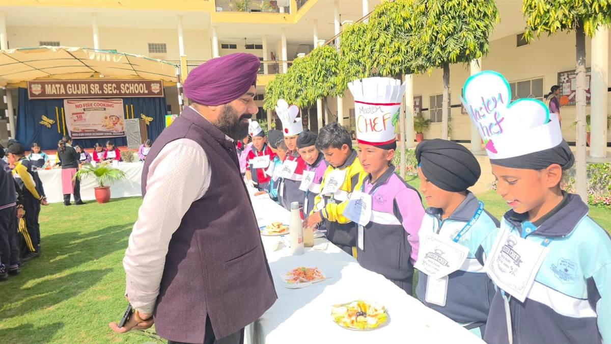 ਮਾਤਾ ਗੁਜਰੀ ਸਕੂਲ ’ਚ ਨੋ ਫਾਇਰ ਕੁਕਿੰਗ ਮੁਕਾਬਲਾ ਕਰਵਾਇਆ