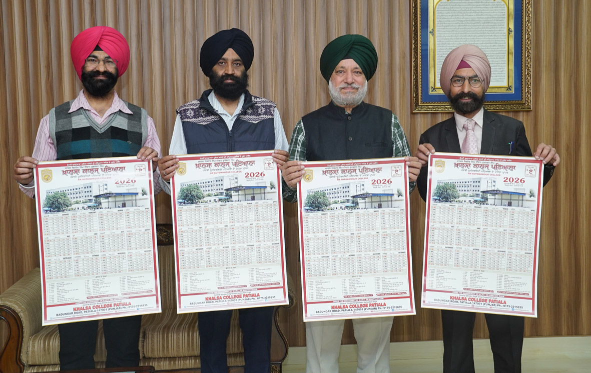 ਖ਼ਾਲਸਾ ਕਾਲਜ ਪਟਿਆਲਾ ਵੱਲੋਂ ਸਾਲ 2026 ਦਾ ਕੈਲੰਡਰ ਰਿਲੀਜ਼