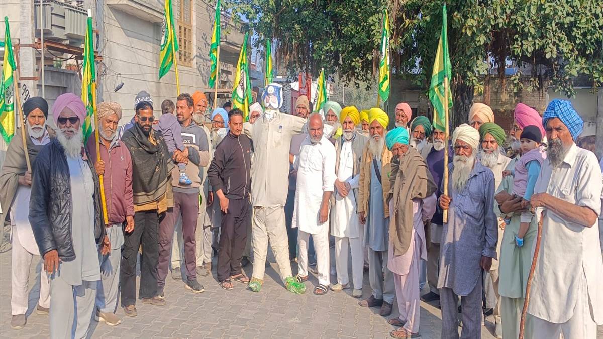 ਭਾਕਿਯੂ ਨੇ ਪੁਤਲਾ ਫੂਕ ਕੇ ਕੀਤਾ ਪ੍ਰਦਰਸ਼ਨ