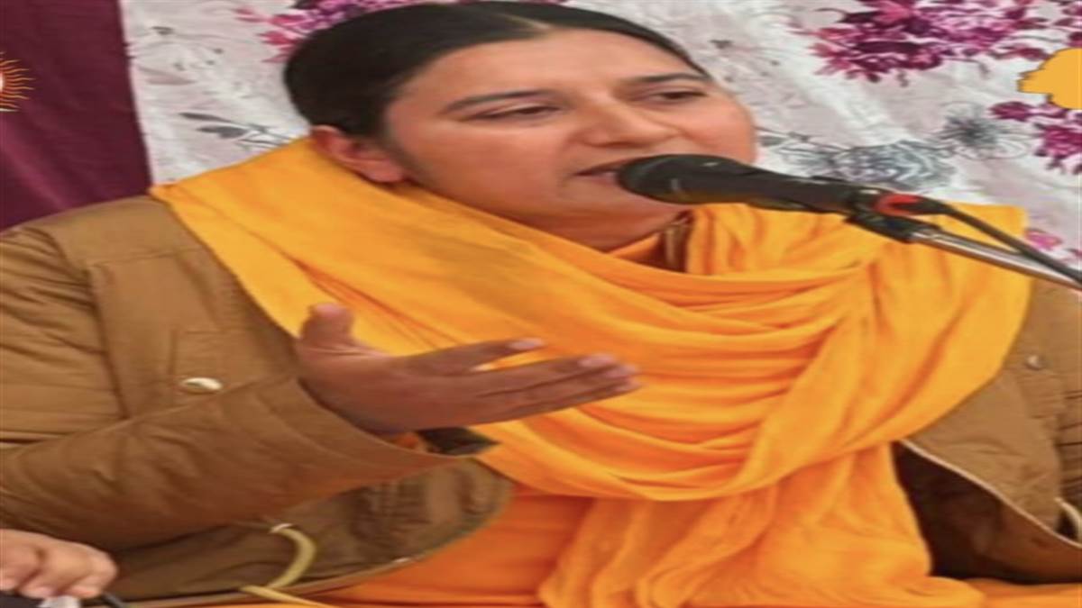 ਪਿੰਡ ਰਾਮ ਨਗਰ ਛੰਨਾ ਵਿਖੇ ਧਾਰਮਿਕ ਸਮਾਗਮ ਕਰਾਇਆ