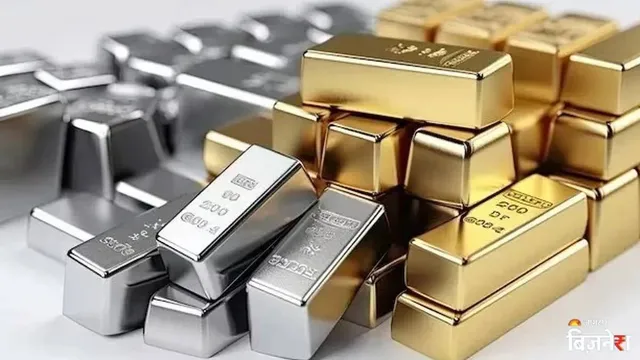 Gold Silver Price Hike: ਈਰਾਨ-ਅਮਰੀਕਾ ਤਣਾਅ ਕਾਰਨ ਸੋਨੇ-ਚਾਂਦੀ ਦੀਆਂ ਕੀਮਤਾਂ 'ਚ ਵੱਡਾ ਉਛਾਲ, ਜਾਣੋ ਅੱਜ ਦੇ ਤਾਜ਼ਾ ਭਾਅ