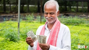 PM Kisan Yojana : ਲਿਸਟ ’ਚੋਂ ਨਾਮ ਗਾਇਬ ਹੈ ਤਾਂ ਅਟਕ ਜਾਵੇਗੀ 22ਵੀਂ ਕਿਸ਼ਤ; ਜਾਣੋ ਬੈਨੀਫਿਸ਼ਰੀ ਲਿਸਟ ’ਚ ਆਪਣਾ ਨਾਮ ਚੈੱਕ ਕਰਨ ਦਾ ਤਰੀਕਾ