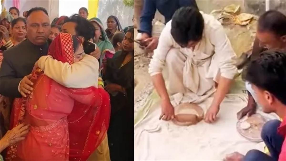 ਵੀਡੀਓ: ਭਤੀਜੀ ਦੀ ਵਿਦਾਈ ਵੇਲੇ ਗਲੇ ਲੱਗ ਕੇ ਭਾਵੁਕ ਹੋਏ ਰਾਜਪਾਲ ਯਾਦਵ, ਵਿਆਹ ’ਚ ਹਲਵਾਈਆਂ ਸੰਗ ਬੈਠ ਕੇ ਵੇਲੀਆਂ ਖੂਬ ਰੋਟੀਆਂ