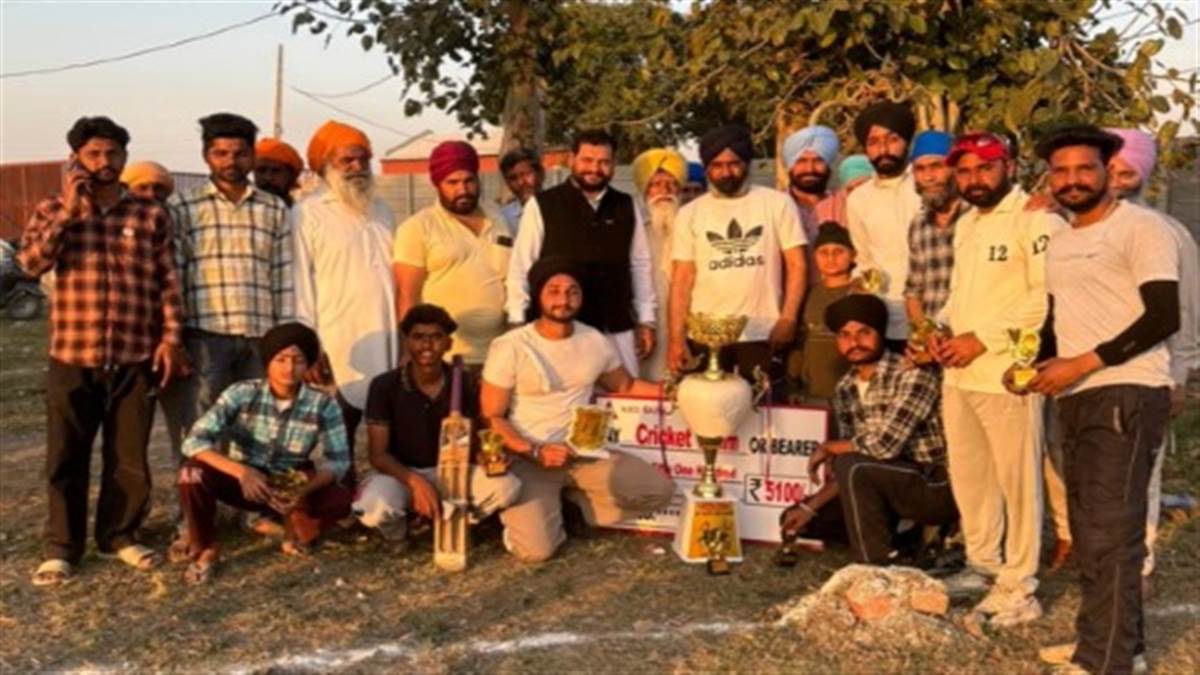 ਪਿੰਡ ਬਹਾਦਰਪੁਰ ਦੀ ਟੀਮ ਨੇ ਕੀਤਾ ਟਰਾਫੀ 'ਤੇ ਕਬਜ਼ਾ
