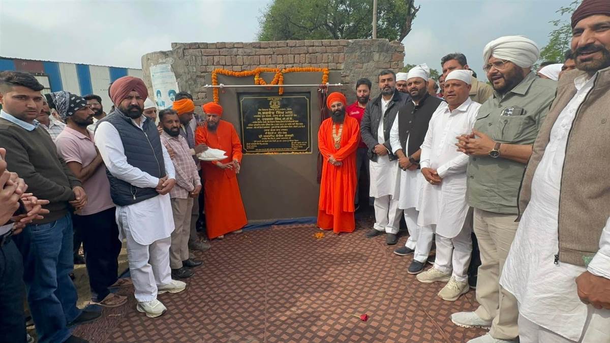 ਇੱਕ ਕਰੋੜ ਨਾਲ ਬਣੇਗਾ ਬਾਬਾ ਭੁੰਮਣ ਸ਼ਾਹ ਮਾਰਗ ਬਾਈਪਾਸ