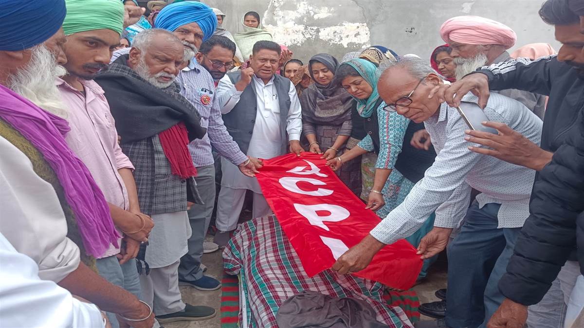ਕਾ. ਮਿੱਠੂ ਸਿੰਘ ਨੂੰ ਸੇਜਲ ਅੱਖਾਂ ਨਾਲ ਦਿੱਤੀ ਵਿਦਾਇਗੀ