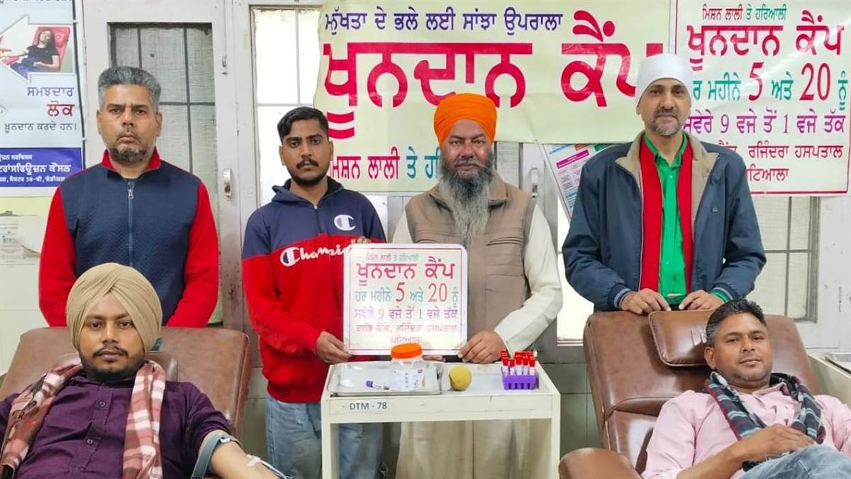 ਖੂਨਦਾਨ ਕਰਨਾ ਤੰਦਰੁਸਤੀ ਦੀ ਨਿਸ਼ਾਨੀ : ਨਰਮਾਣਾ