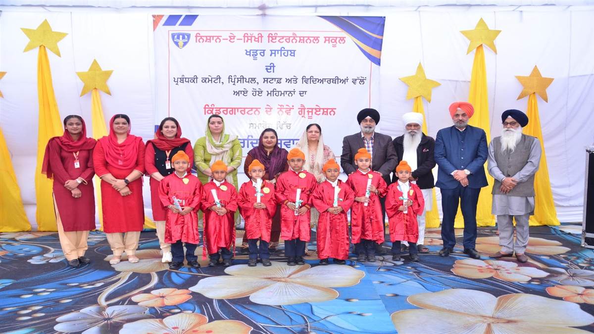 ਨਿਸ਼ਾਨ-ਏ-ਸਿੱਖੀ ਇੰਟਰਨੈਸ਼ਨਲ ਸਕੂਲ ’ਚ ਗਰੈਜੂਏਸ਼ਨ ਸਮਾਰੋਹ