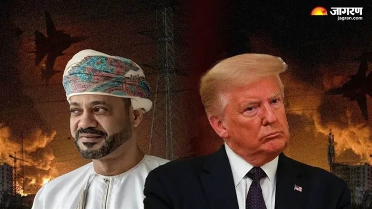 'ਅਮਰੀਕਾ ਨੇ ਵਿਦੇਸ਼ ਨੀਤੀ ਤੋਂ ਕੰਟਰੋਲ ਗੁਆ ਦਿੱਤਾ ਹੈ, ਜ਼ਬਰਦਸਤੀ ਲੜ ਰਿਹਾ ਹੈ ਜੰਗ'; ਓਮਾਨ ਦੇ ਮੰਤਰੀ ਦਾ ਟਰੰਪ 'ਤੇ ਨਿਸ਼ਾਨਾ