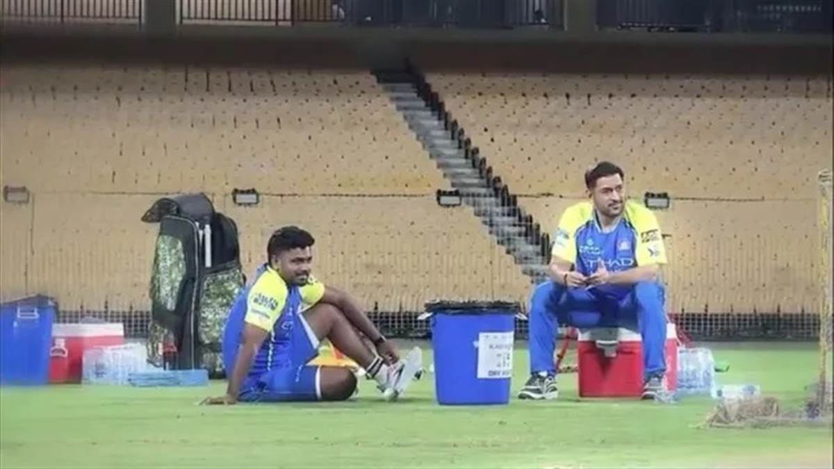 'ਕਿਸਮਤ ਨੇ ਮੈਨੂੰ ਉਨ੍ਹਾਂ ਦੇ...', MS Dhoni ਦੇ ਨਾਲ ਡਰੈਸਿੰਗ ਰੂਮ ਸ਼ੇਅਰ ਕਰਨ ਲਈ ਬੇਤਾਬ ਹਨ ਸੰਜੂ ਸੈਮਸਨ, ਵੀਡੀਓ 'ਚ ਖੋਲ੍ਹੇ ਕਈ ਰਾਜ਼