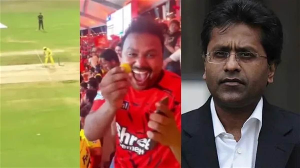 ਲਲਿਤ ਮੋਦੀ ਦਾ ਸਨਸਨੀਖੇਜ਼ ਖੁਲਾਸਾ, ਕਿਹਾ- 'IPL 2011 'ਚ ਇਕ ਟੀਮ ਦੇ ਮਾਲਕ ਨੇ ਕੀਤਾ ਸੀ ਕਾਲਾ ਜਾਦੂ'