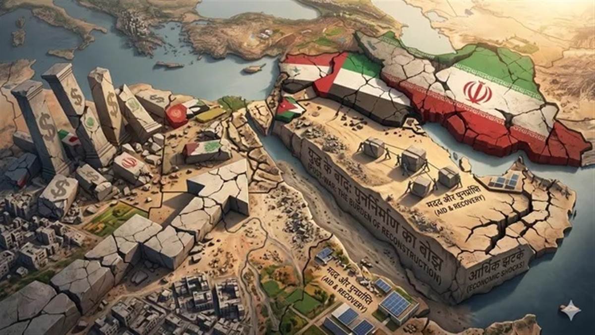 1 ਜੰਗ, 3 ਬਿੱਲ: UAE ਦਾ ਬੇਲਆਉਟ, ਈਰਾਨ ਦੇ 270 ਅਰਬ ਡਾਲਰ ਤੇ ਟਰੰਪ ਦੀ ਐਗਜ਼ਿਟ ਦੀ ਕੋਸ਼ਿਸ਼; ਪੱਛਮੀ ਏਸ਼ੀਆ ਸੰਕਟ ਦਾ ਨਤੀਜਾ ਕੀ?