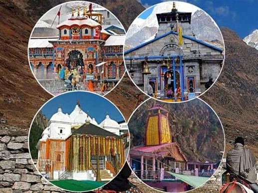 Char Dham Yatra Registration Great relief to pilgrims now offline registration of Char Dham Yatra will be possible 1 week in advance